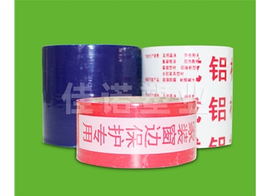 塑鋼門窗型材保護(hù)膜