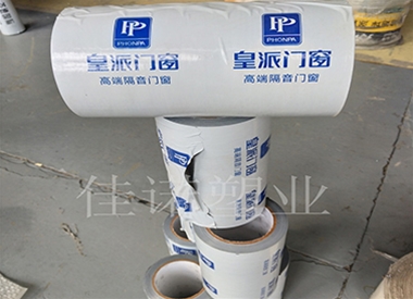 防盜門保護(hù)膜